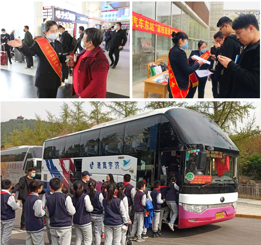 CQ9电子·(集团)唯一官方网站