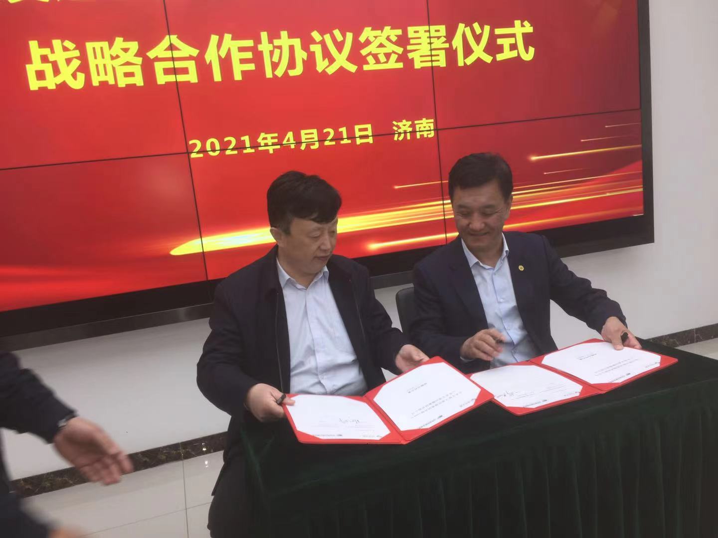 CQ9电子·(集团)唯一官方网站