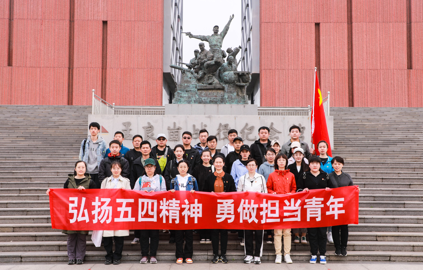 CQ9电子·(集团)唯一官方网站