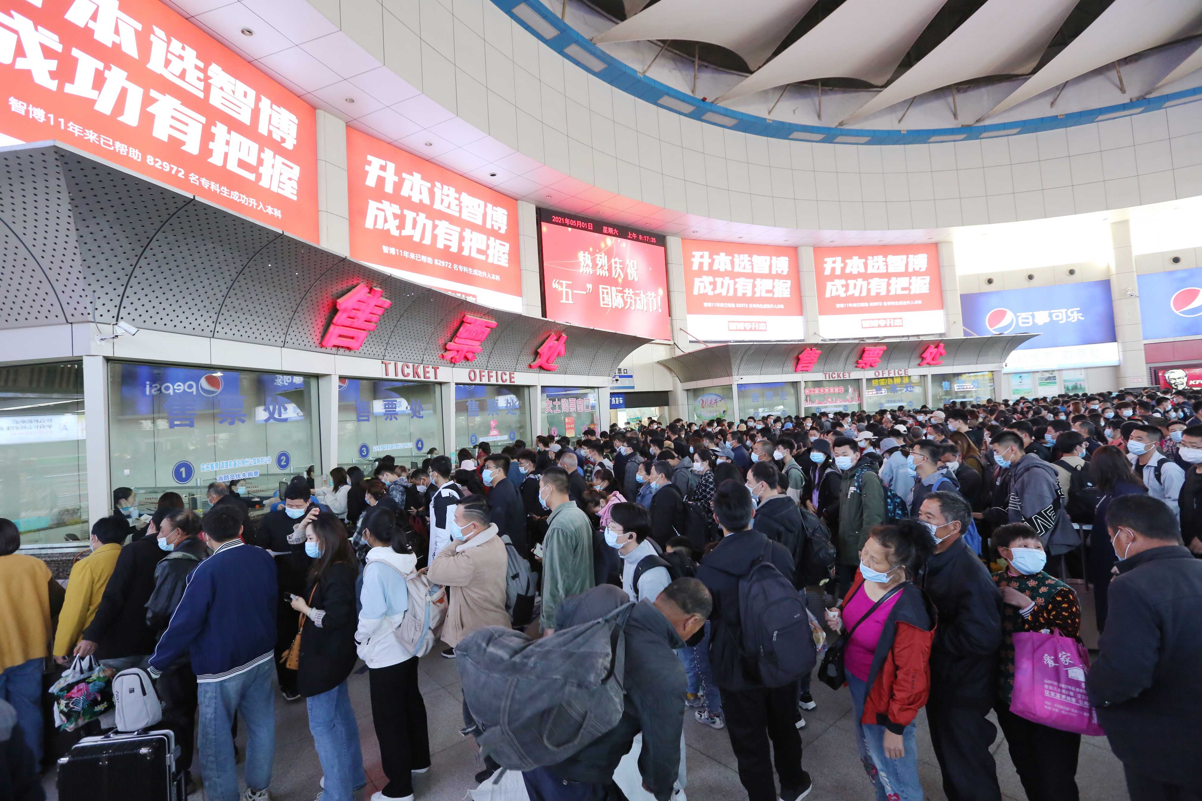 CQ9电子·(集团)唯一官方网站