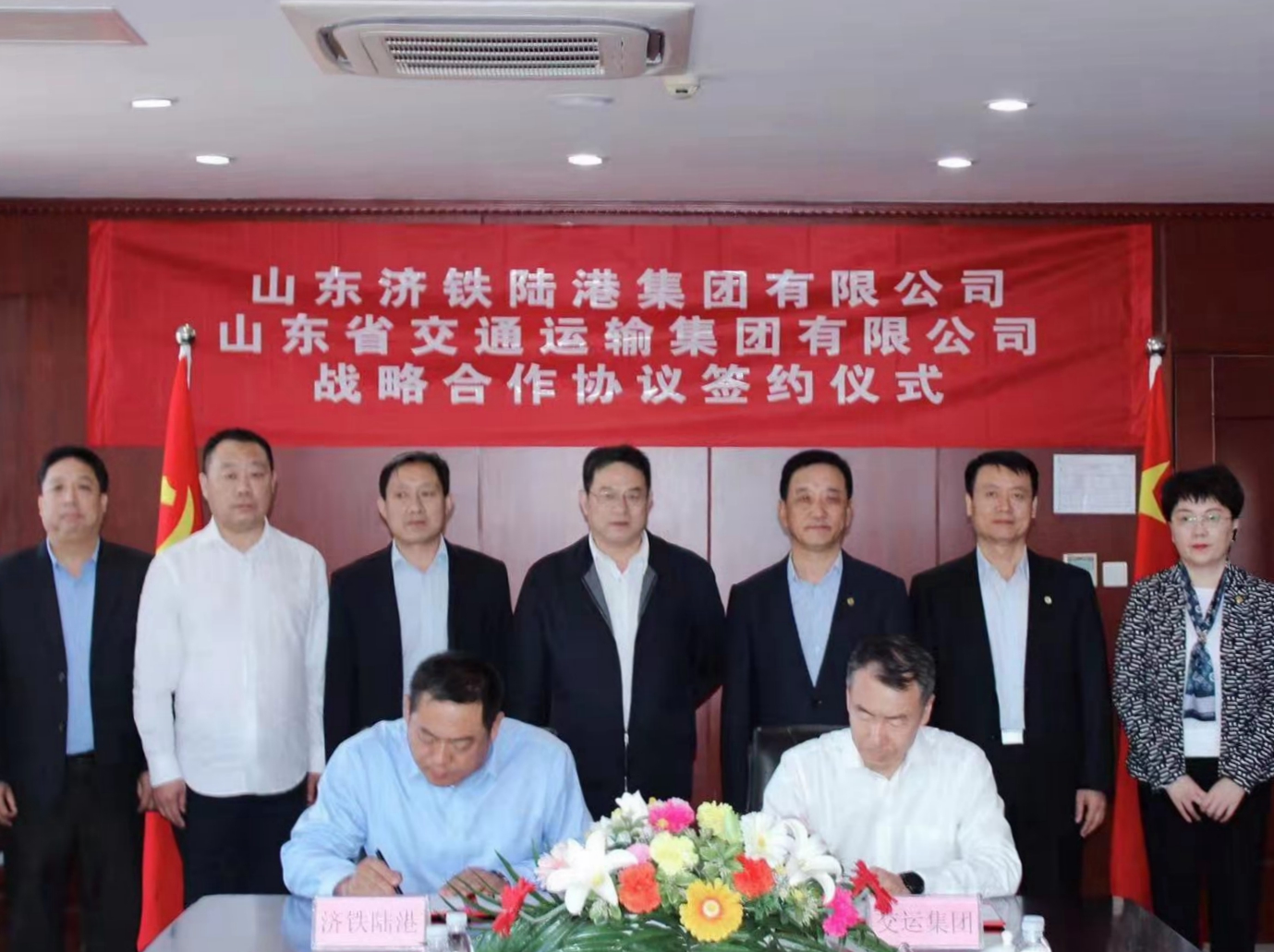 CQ9电子·(集团)唯一官方网站