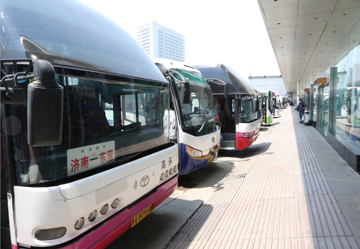 CQ9电子·(集团)唯一官方网站