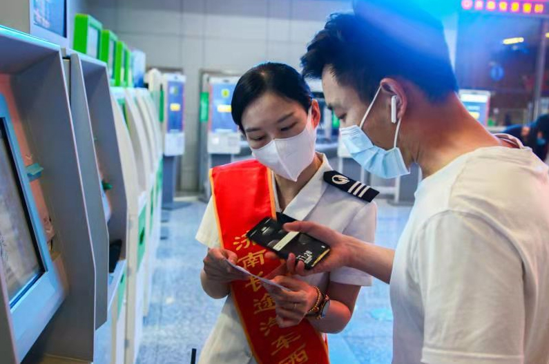 CQ9电子·(集团)唯一官方网站