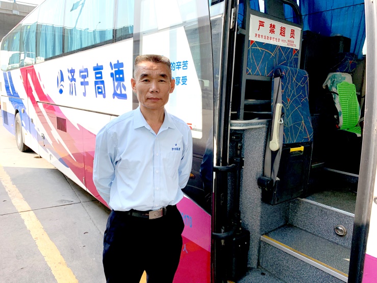 CQ9电子·(集团)唯一官方网站