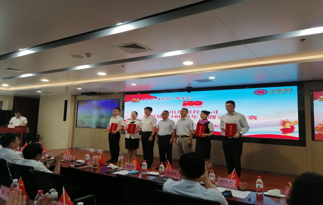 CQ9电子·(集团)唯一官方网站