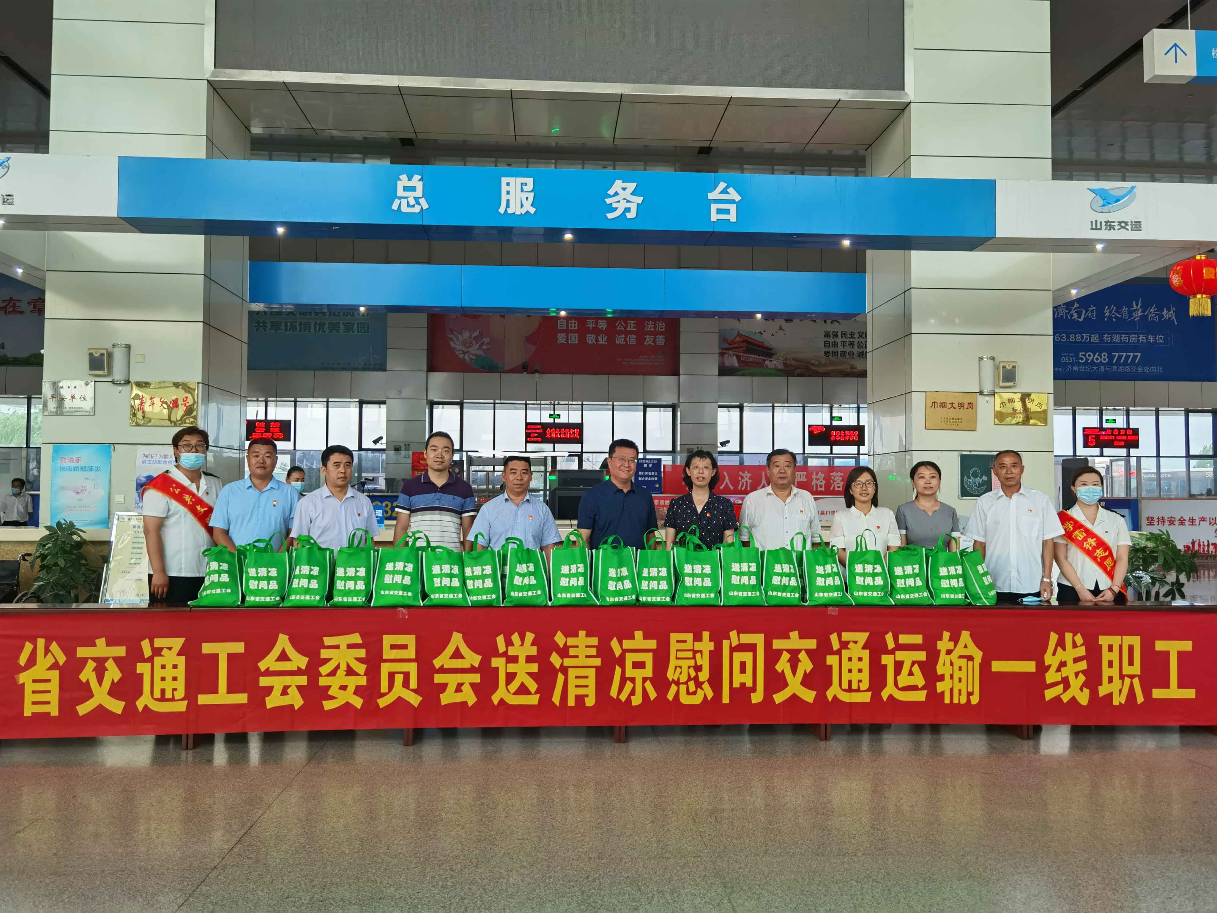 CQ9电子·(集团)唯一官方网站