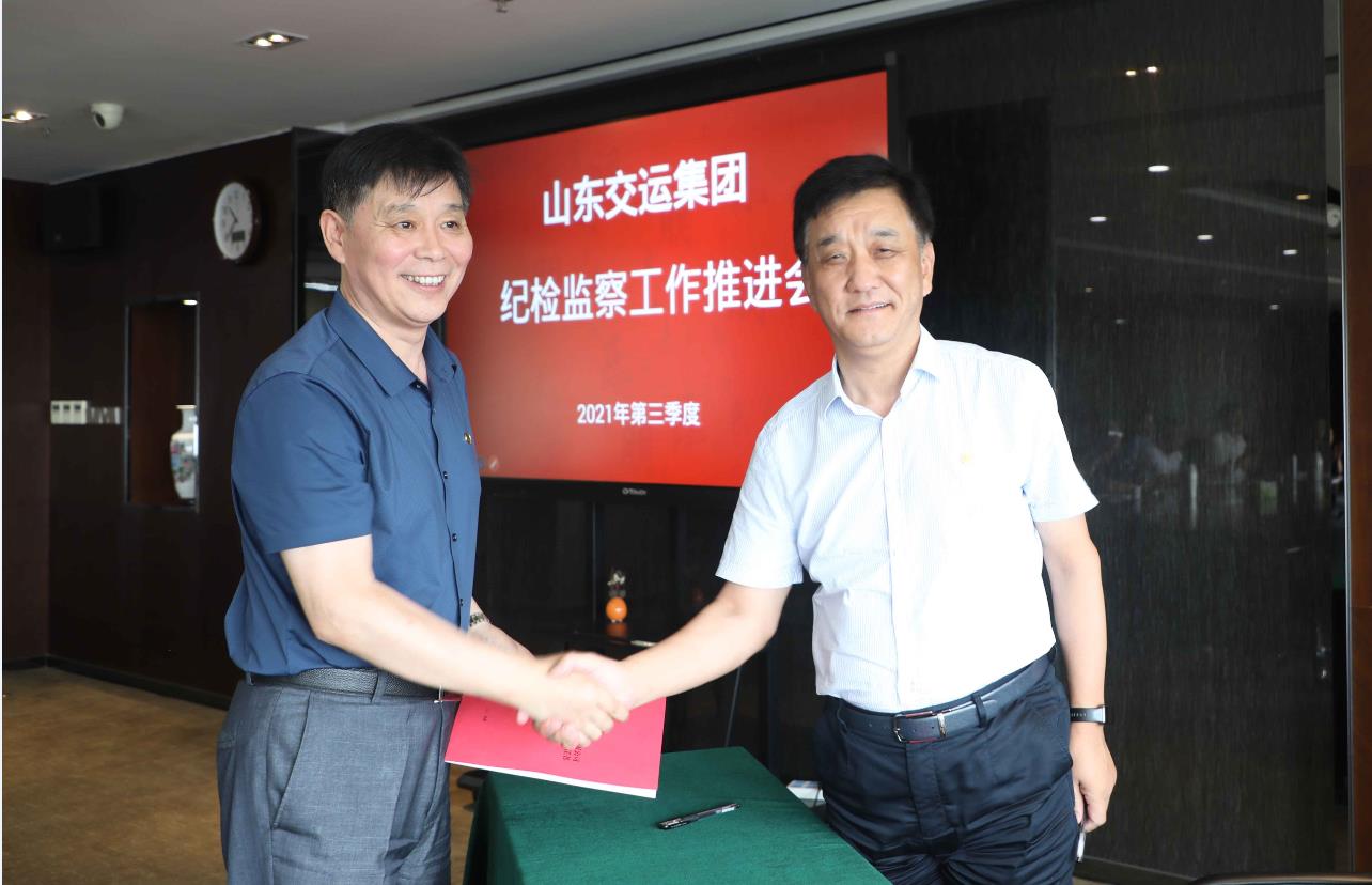 CQ9电子·(集团)唯一官方网站