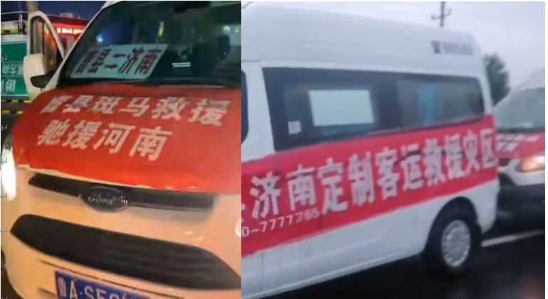 CQ9电子·(集团)唯一官方网站