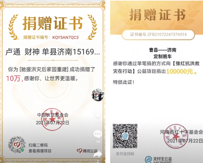 CQ9电子·(集团)唯一官方网站